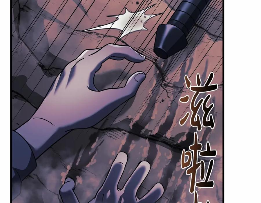 第220页