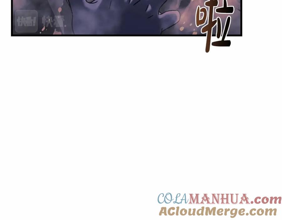 第221页