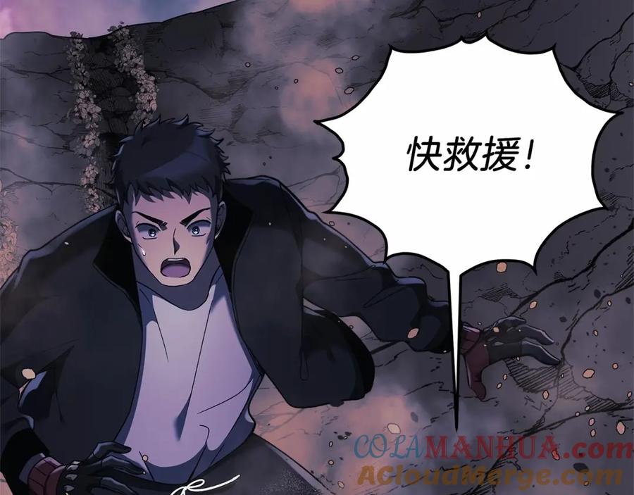 第229页