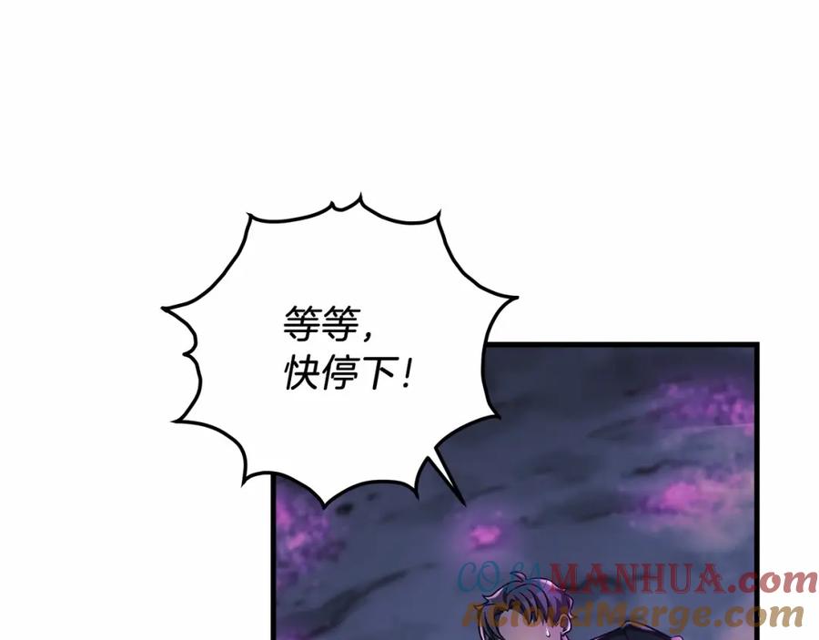 第233页