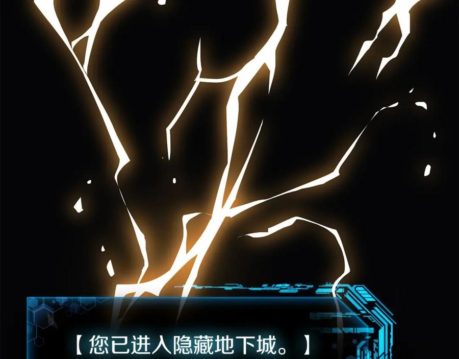 第238页