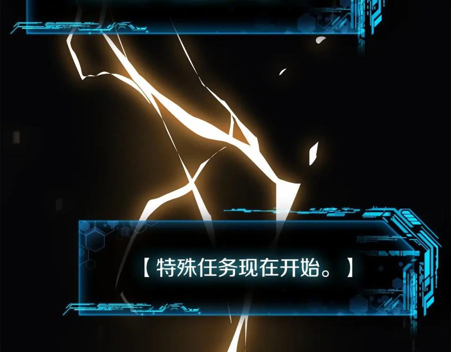 第239页