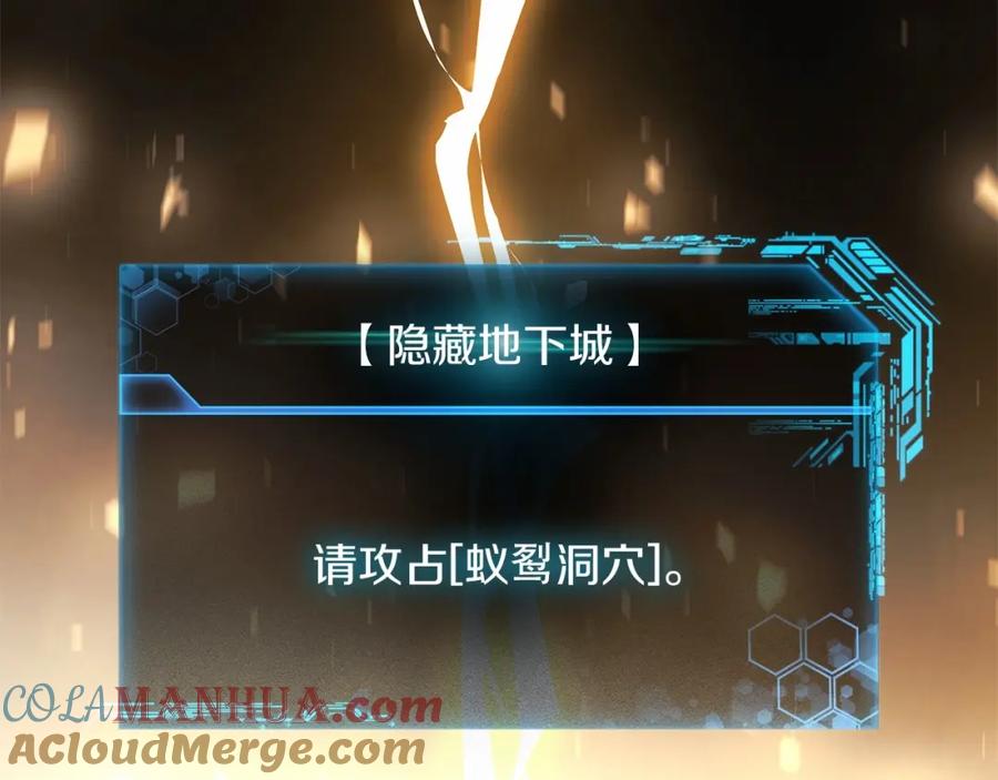 第241页