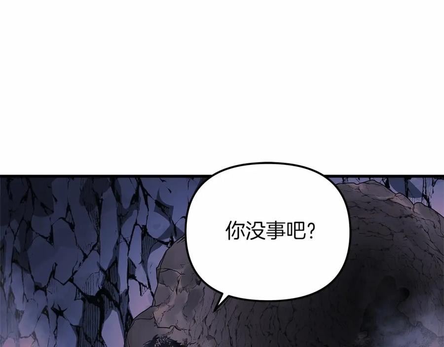第247页