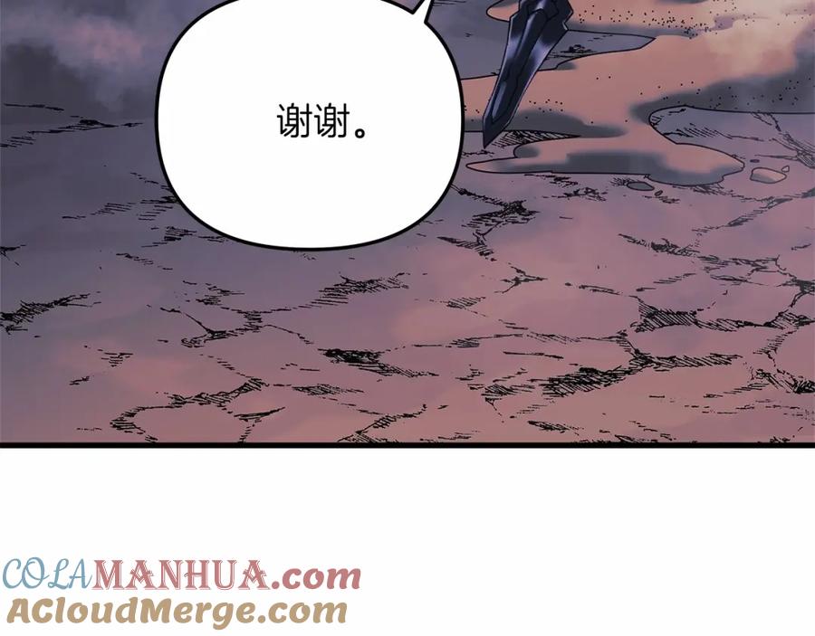 第249页