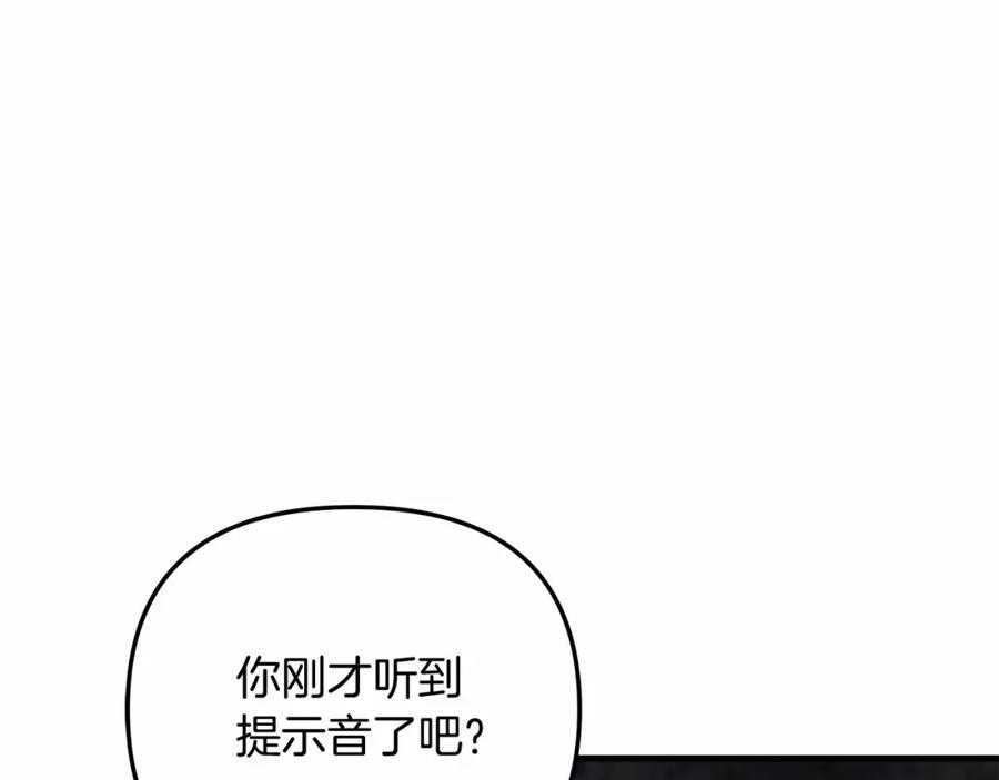 第251页