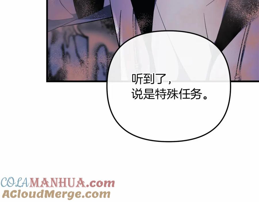 第253页