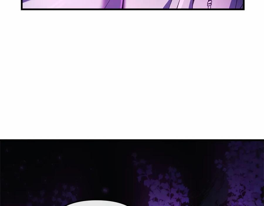第256页