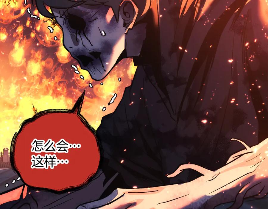 第199页