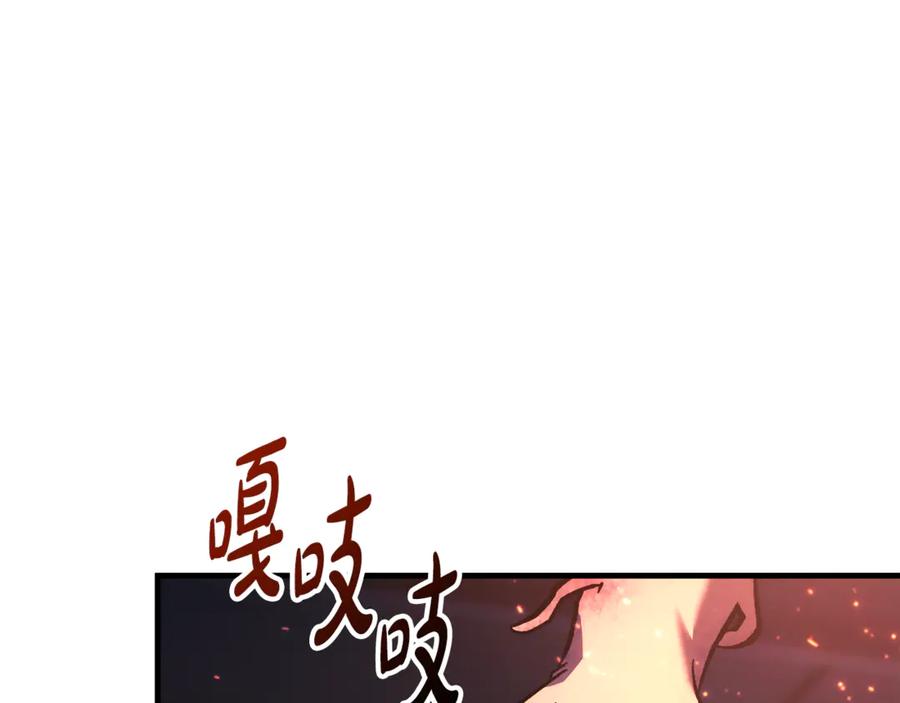 第203页
