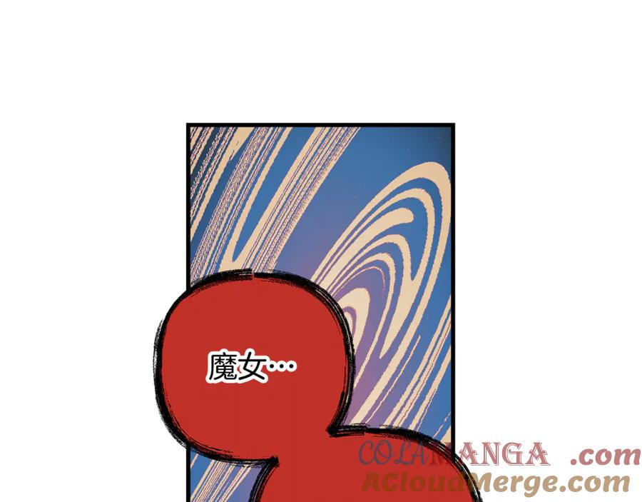 第209页