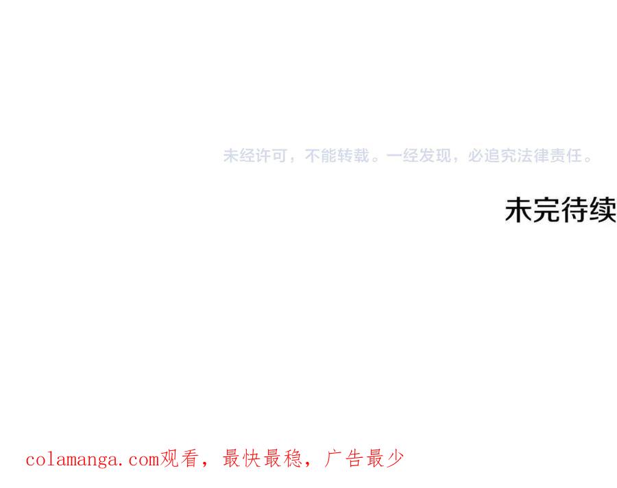 第235页