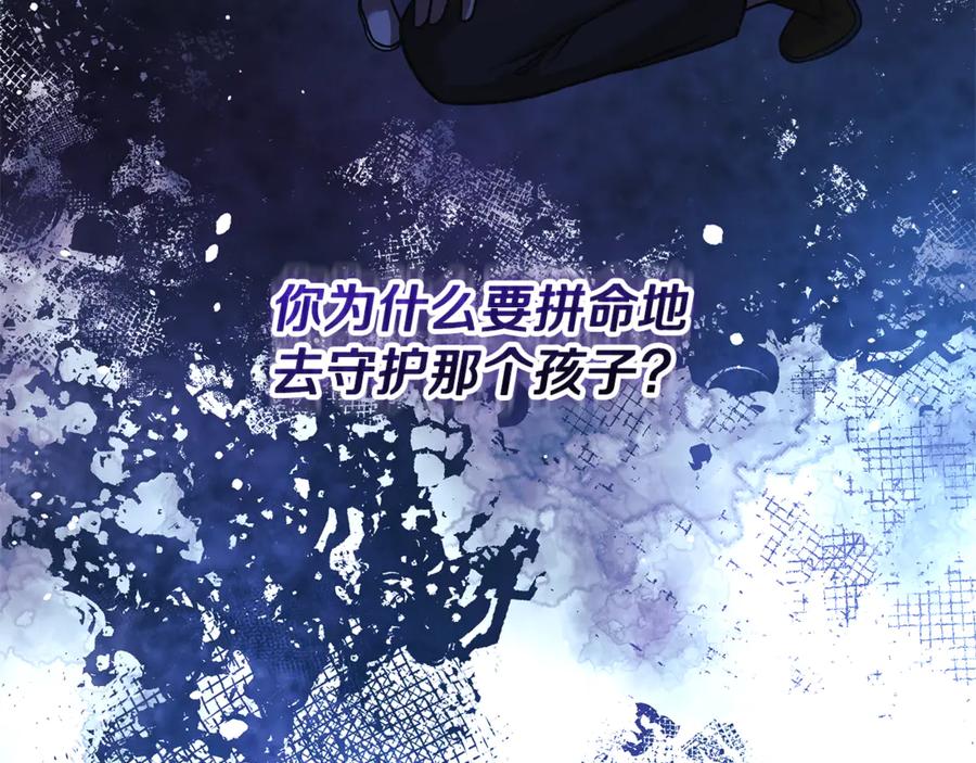 第211页