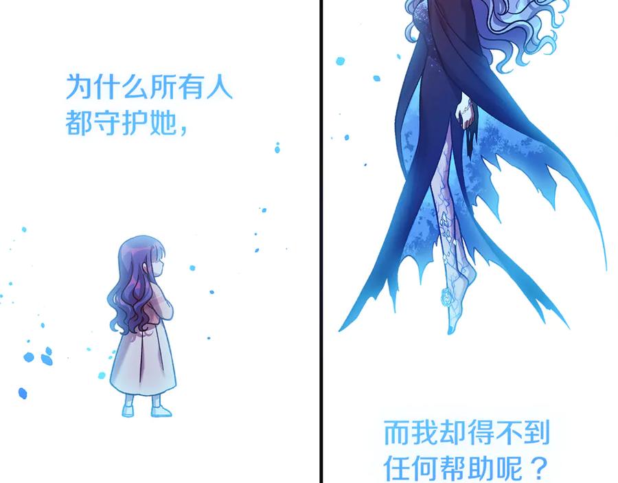 第214页
