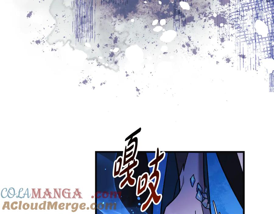 第217页