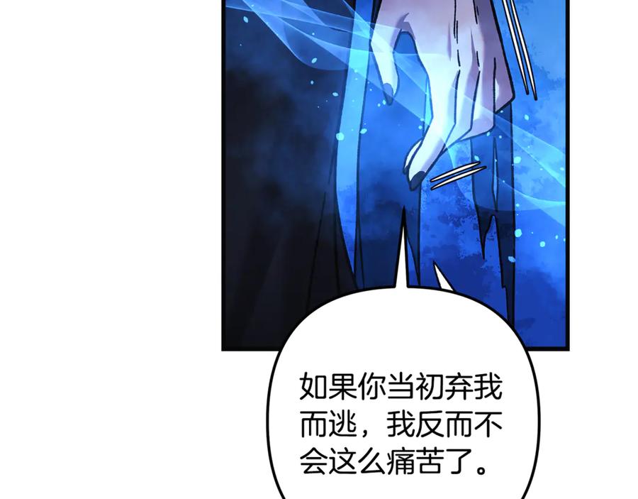 第218页