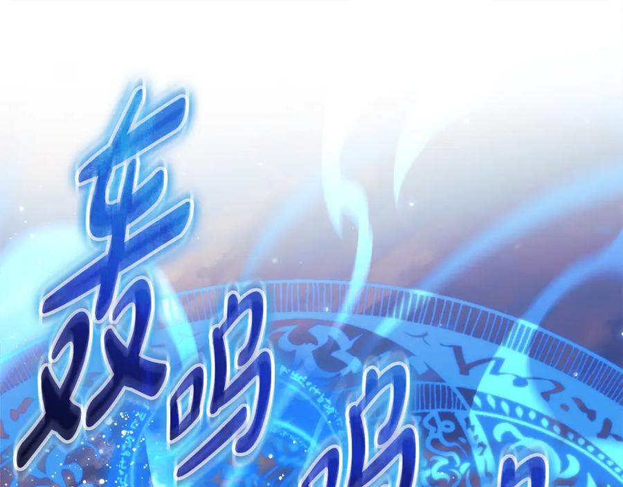 第220页