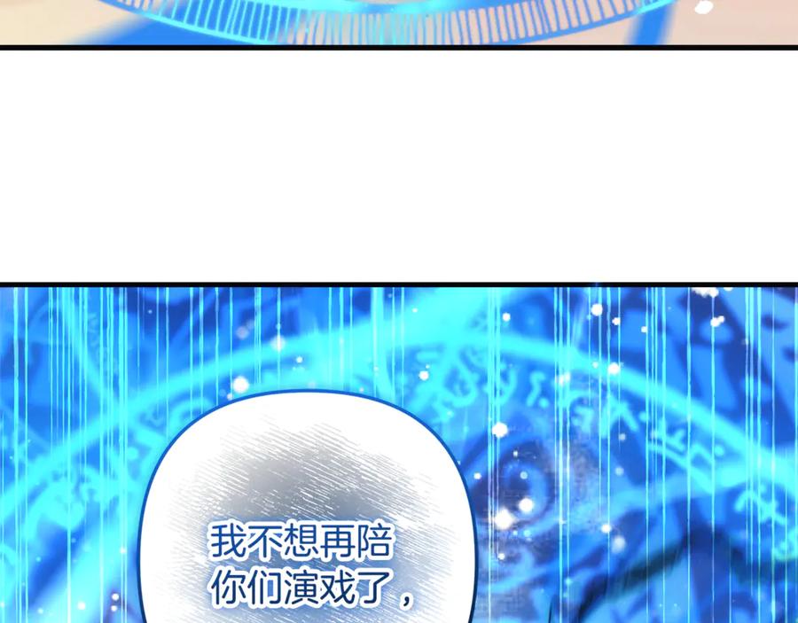 第223页