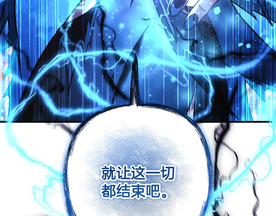 第226页