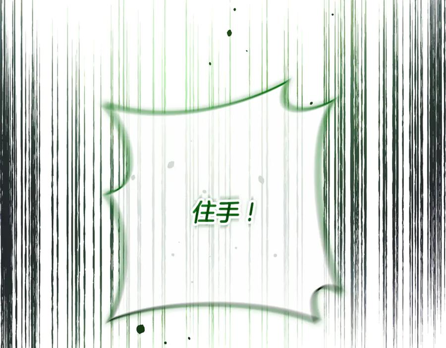 第230页