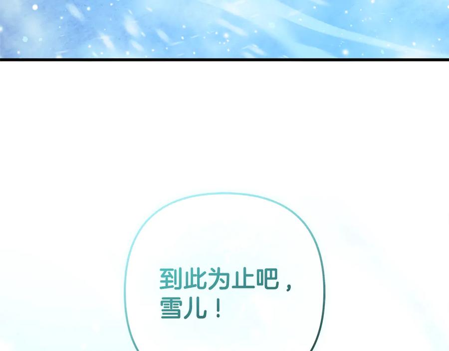 第236页