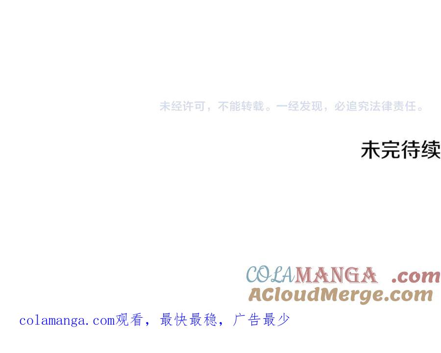 第241页