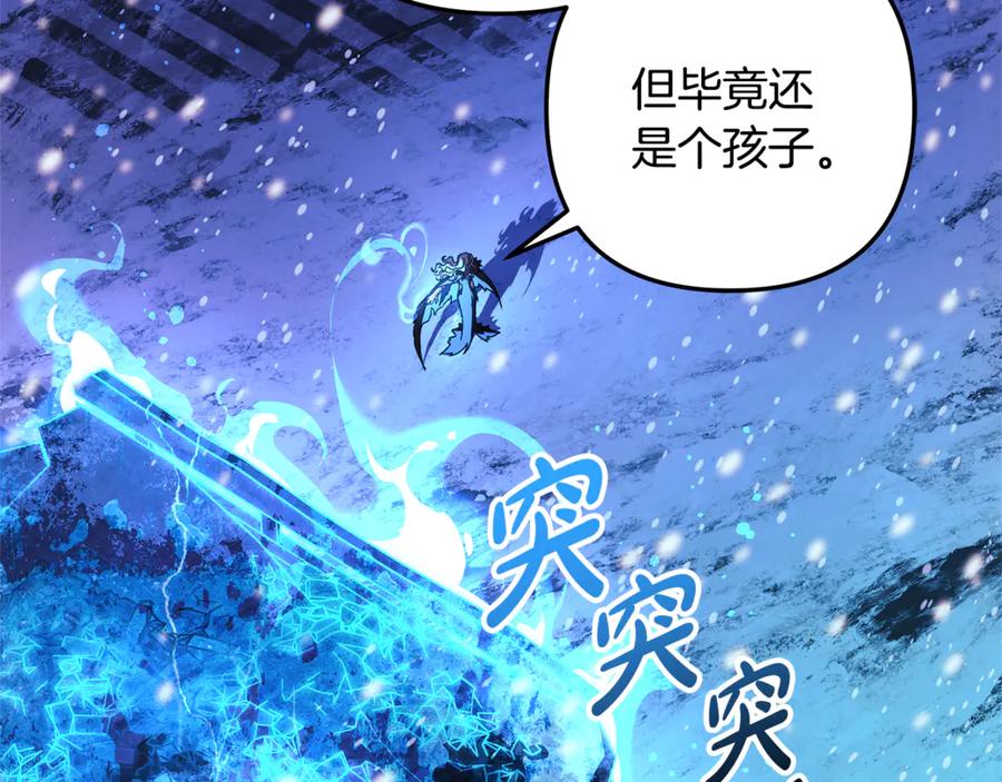 第188页