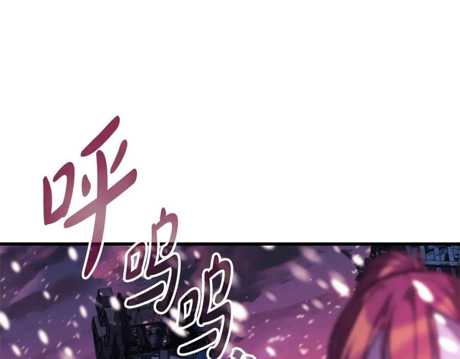 第202页