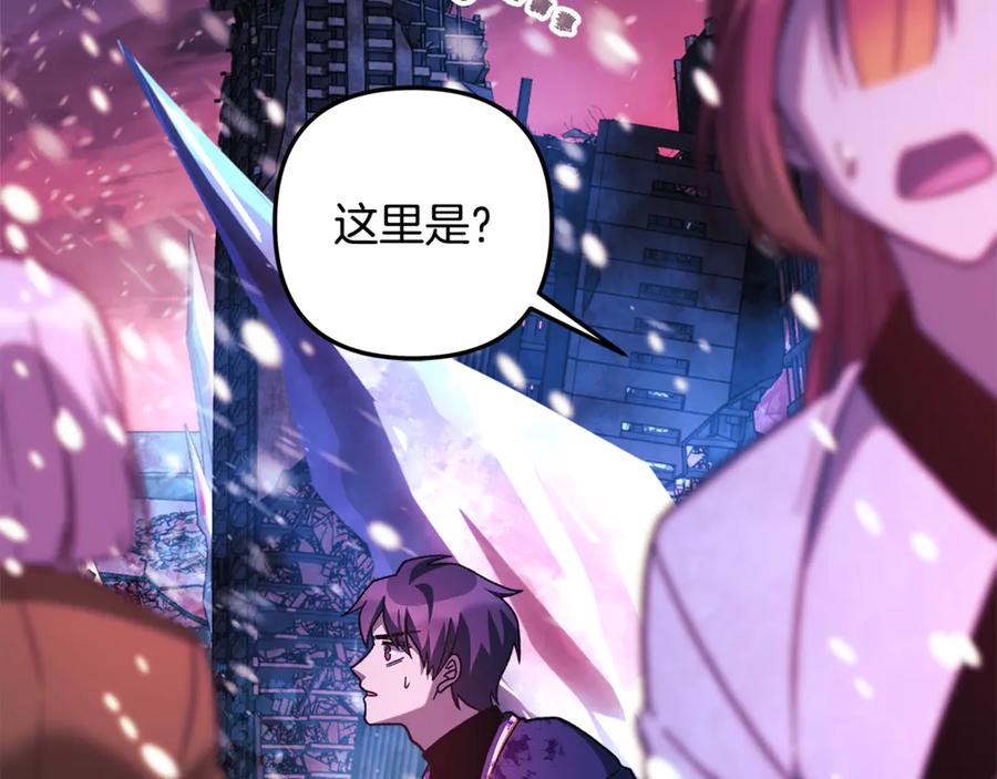 第203页