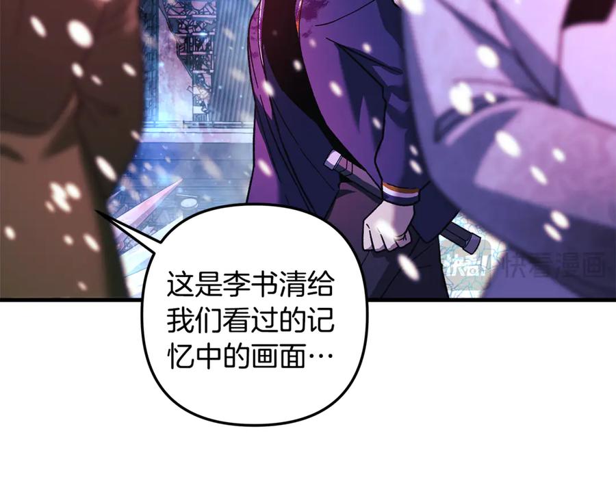 第204页