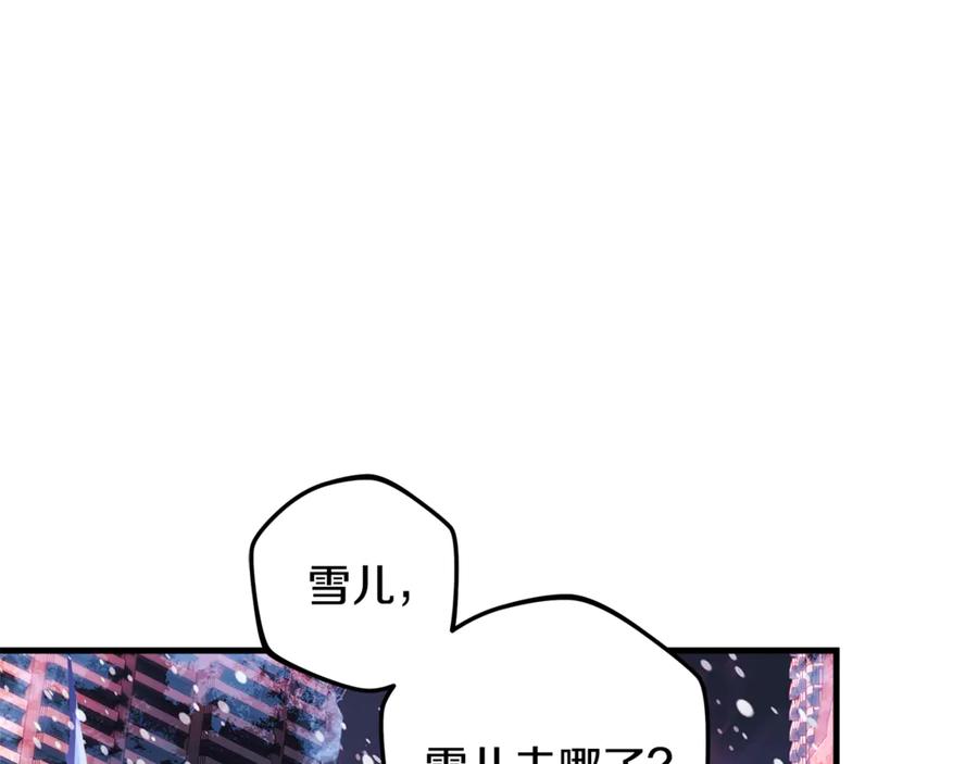 第208页