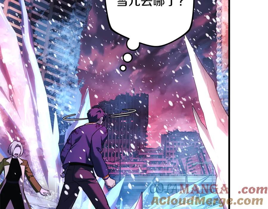 第209页