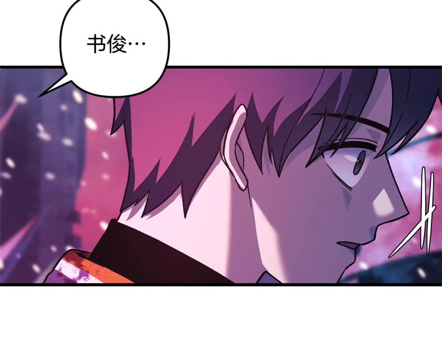 第211页
