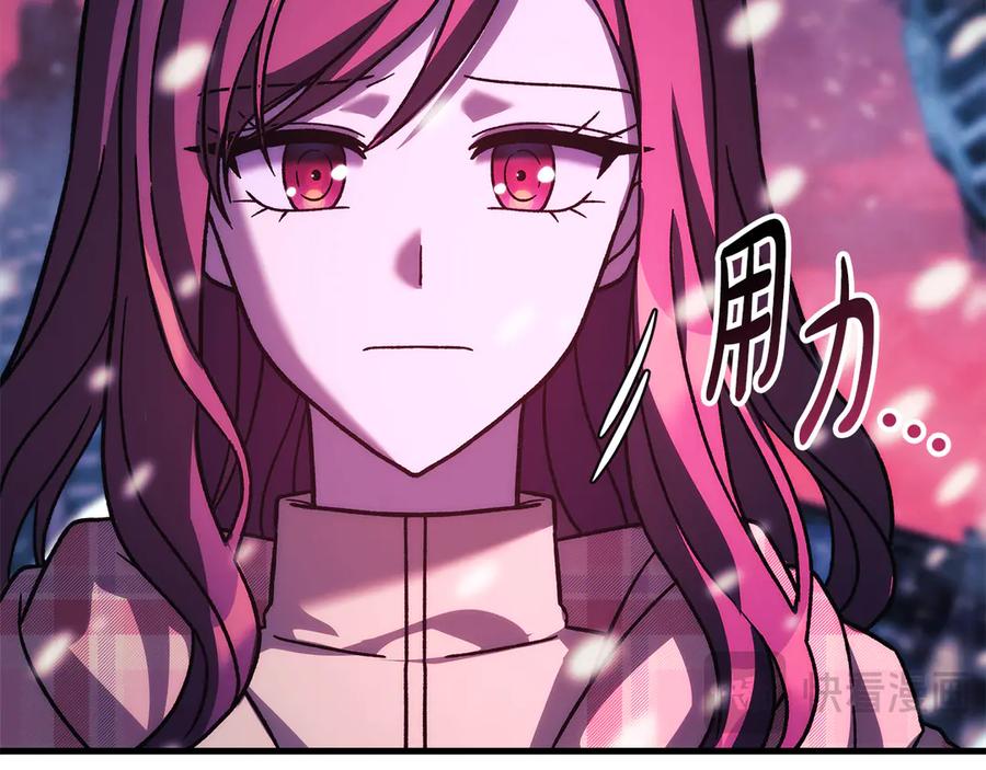 第216页