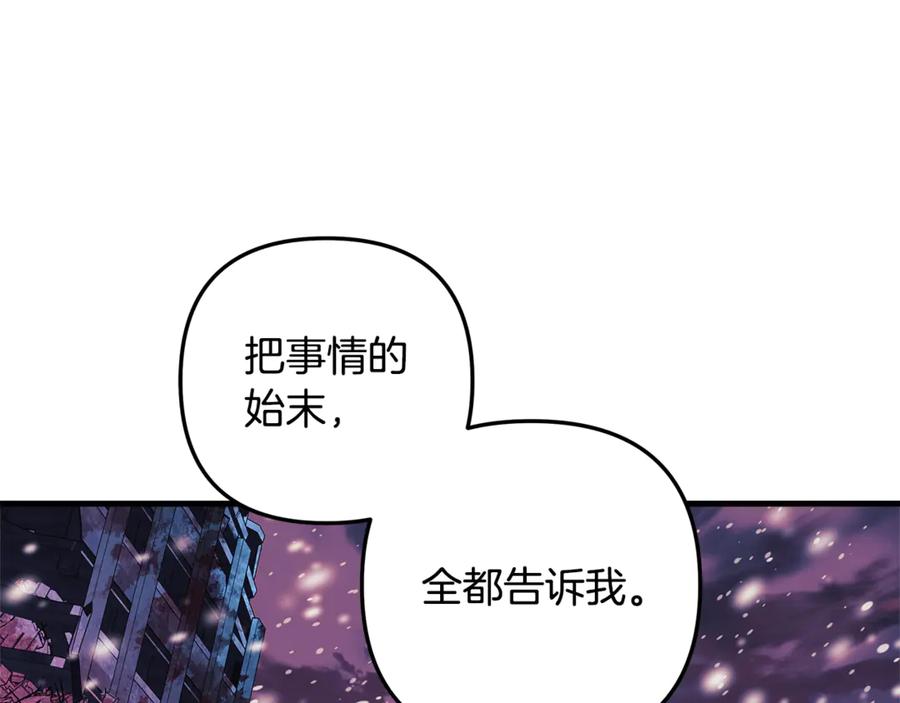 第218页