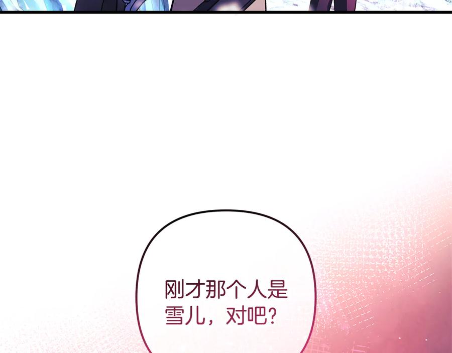第220页