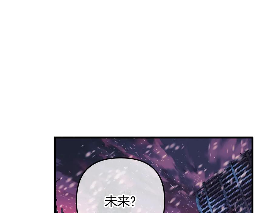 第228页