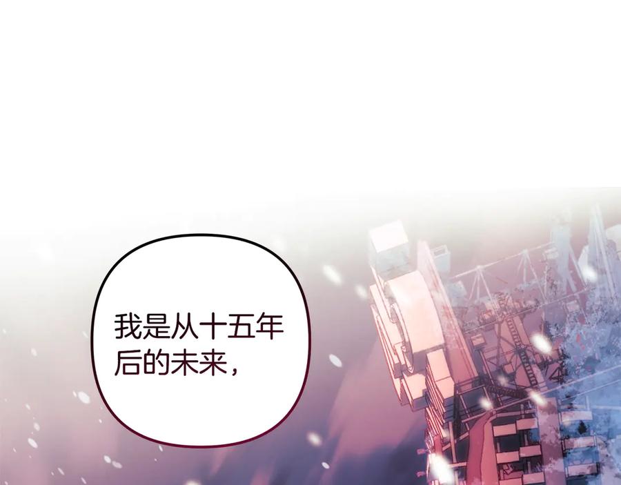 第230页
