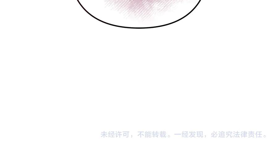 第234页