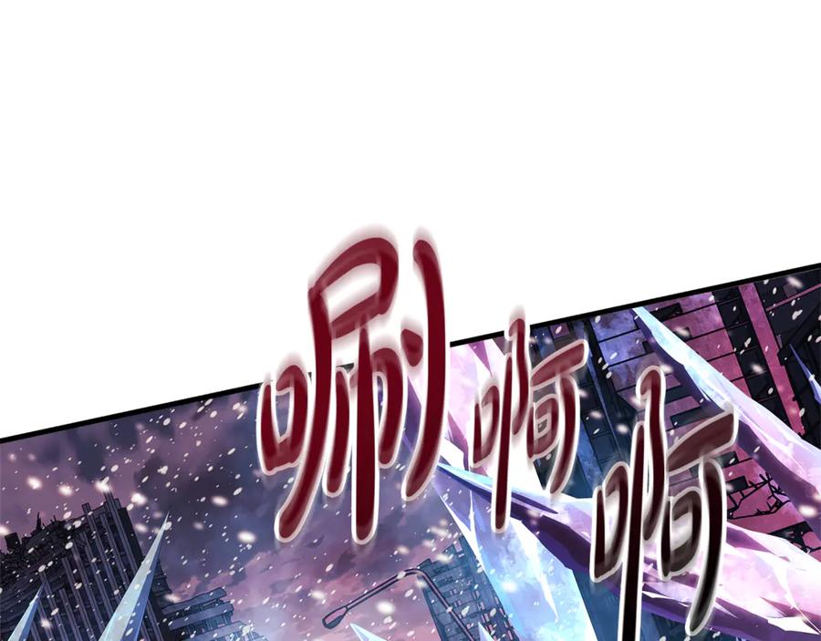 第203页