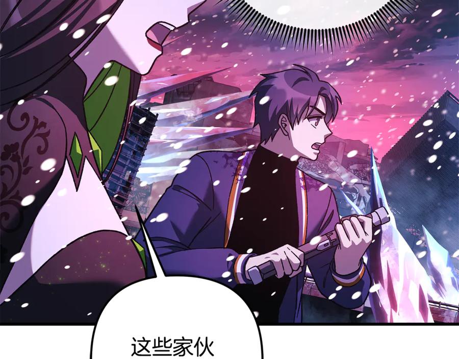 第212页
