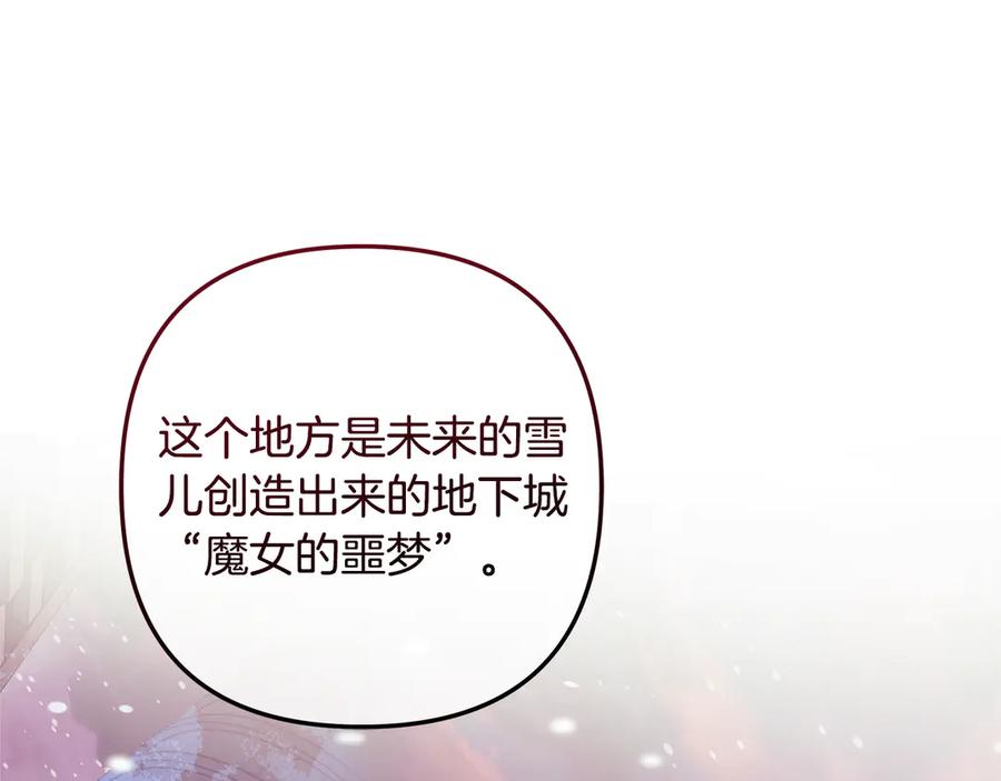 第216页