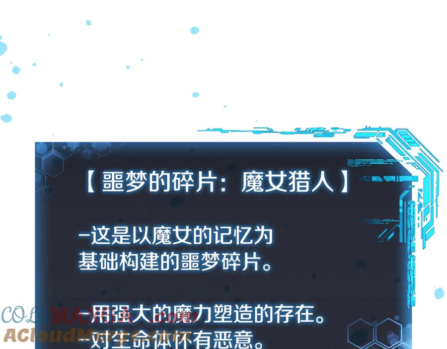 第221页