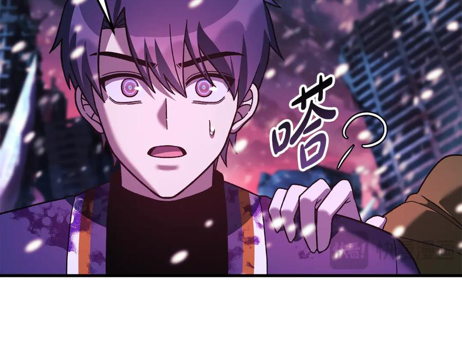 第223页