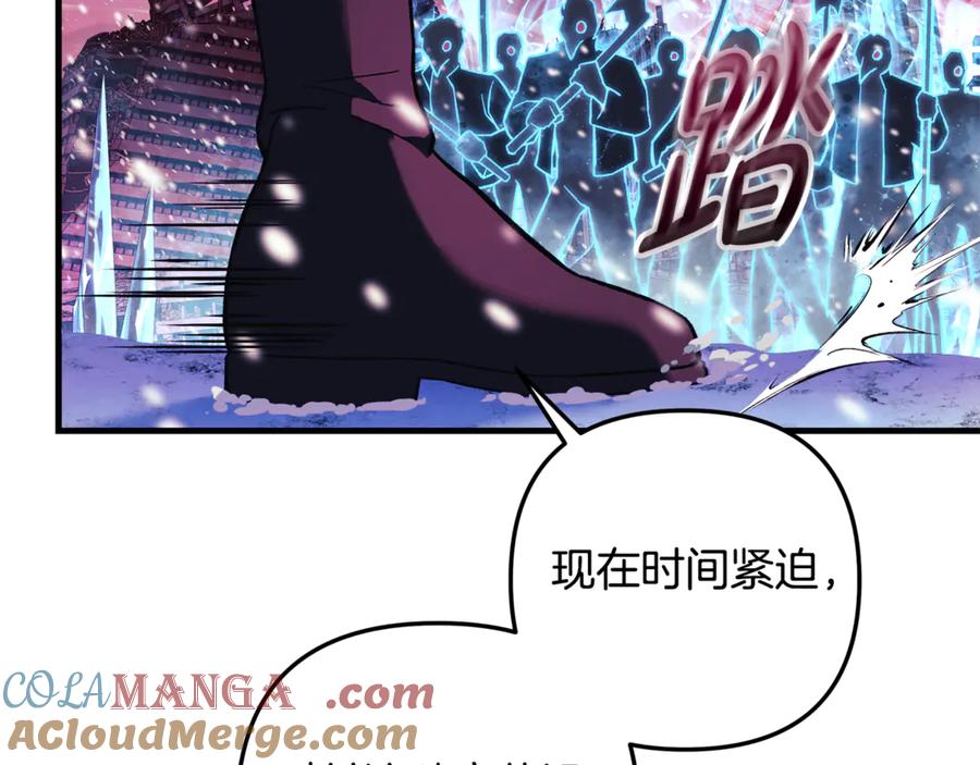 第229页