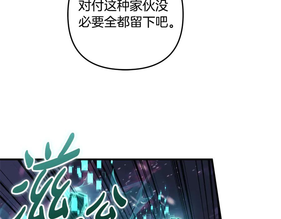 第230页