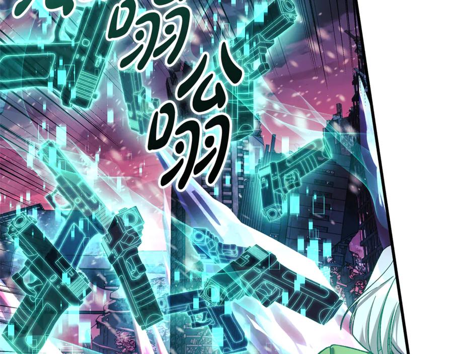 第231页