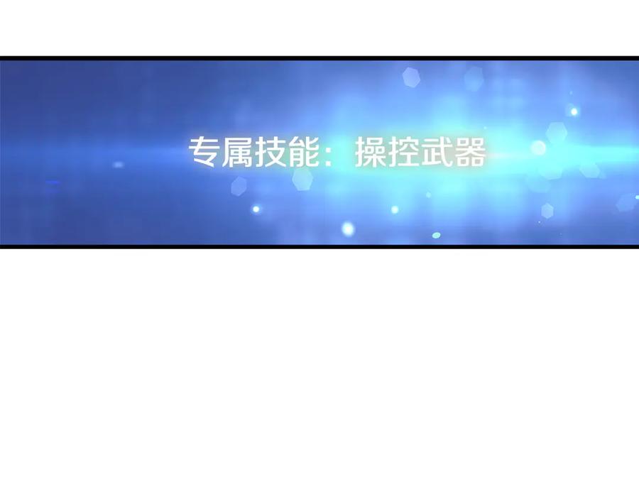 第236页