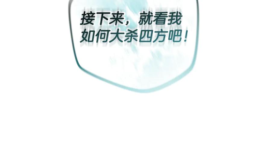 第243页