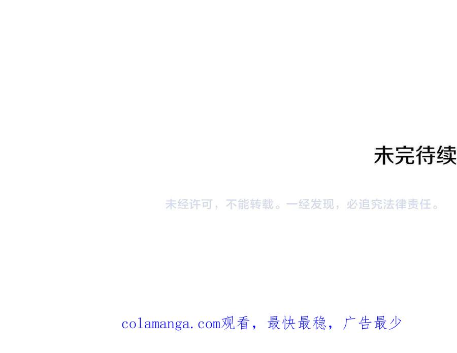 第244页